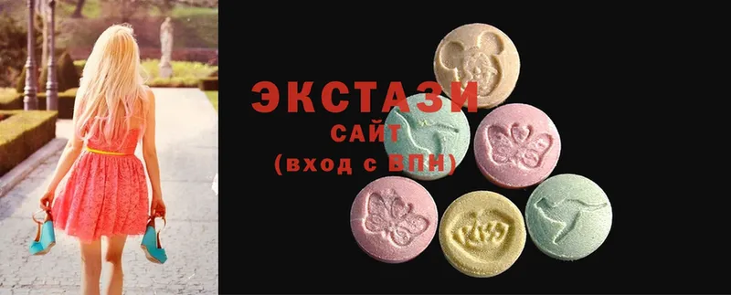 Экстази XTC  Зима 