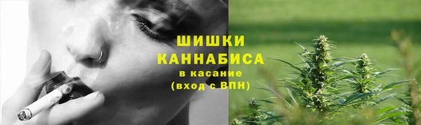 MESCALINE Богородицк