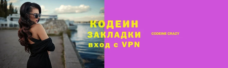 меф VHQ Богданович