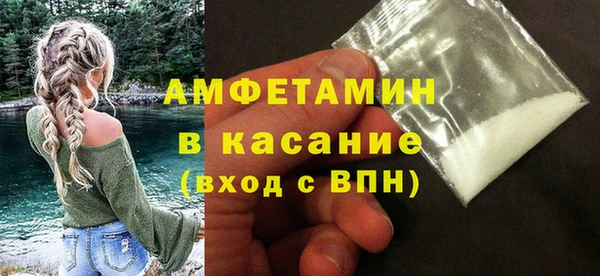 MESCALINE Богородицк